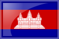3299 pour appeler moins cher au Cambodge